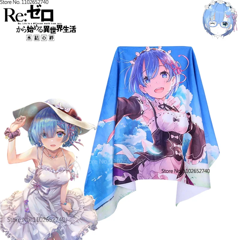 2024 Re:Life In A Different Wo - огляд і ціна Beach Towel Large