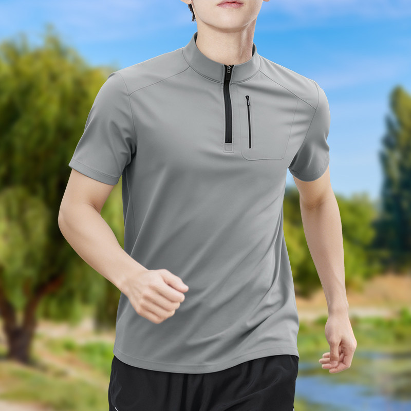 Men's Half-Zip High-Stretch Qu - огляд і ціна Shirt Camp Collar